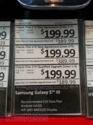 costco galaxy phone