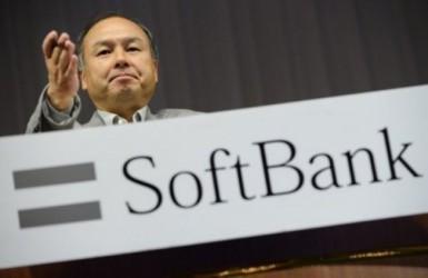 Report: SoftBank CEO Isn't Ruling Out MetroPCS Bid - TmoNews