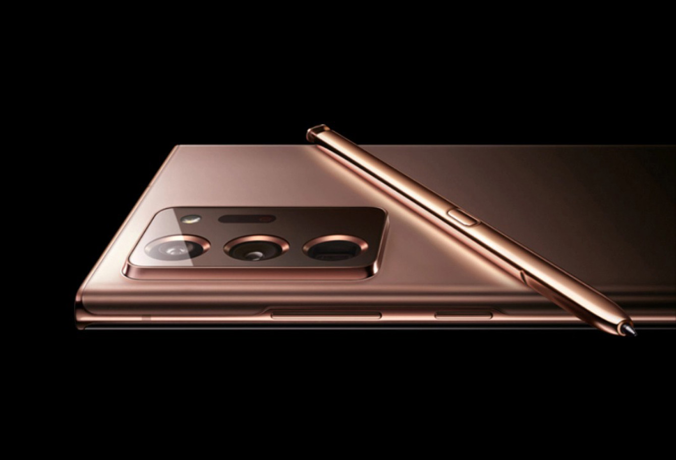 s20 note ultra bronze