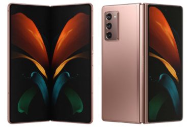 t mobile galaxy z fold