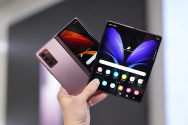 samsung galaxy z fold 2 android 11